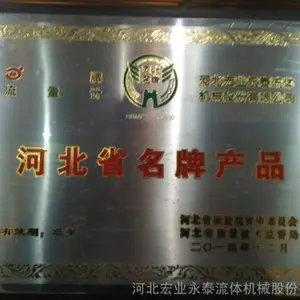 ������뷧 ������ ��ѹ�� ��������ͷ� ��װ����