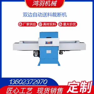 ��Ӧ����Һѹ�öϻ��������ϻ� ��������������Ʒ��ѹ���л�