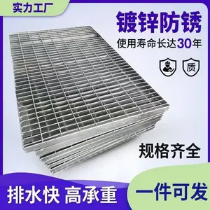 �ǳ��Ÿ�դ�� ����ͨ��ڸָ�� ����ˮ���ǰ�