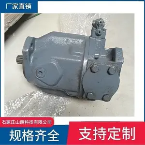 西 安煤科院A2F10R4P4副泵头 ZDY钻机 齿轮油泵-液压