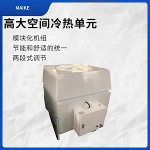 �ߴ�ռ�յ����� ��Ч������Ϊͭ���ײ�������Ƭ��е�ǹ����Ӷ���