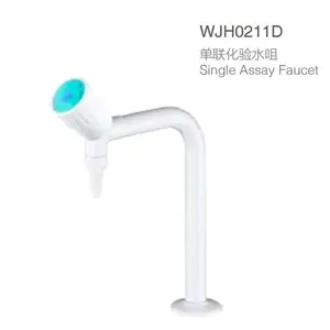 润旺达 WJH0211D 单联化验水咀 常规款 7字形水咀 单口水***