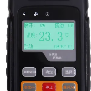 ����ŷ��������--LDJ100��