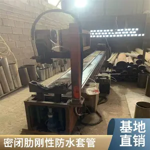 ��ˮ�׹� ��������ǽԤ��a�ͽ��ٴ����ֹˮ�׹ܰ�װ �ɶ���
