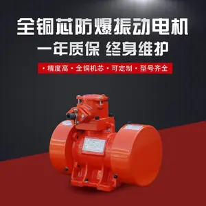 ���YBZH200-40-6�۳��������񶯵�� ������40KN