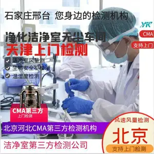 �ྻ������֤��Ŀ�ĺͳ���gmp�������乤����֤-�޳�������֤