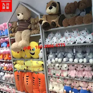 为诺米货架这么受欢迎?NOME货架平方米