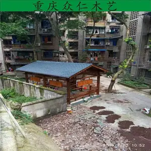 道真菠萝格传统木制长廊 防腐木小青瓦扇形长廊生产 众仁木艺