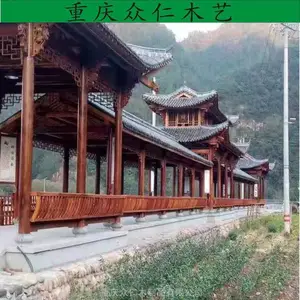 大足户外碳化木茅草长廊 公园扇形仿古游廊 芬兰木游廊长廊 众仁木艺