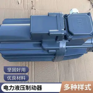 ����Һѹ�ƶ��� YT1-90Z/8 ����900N �г�80mm �ƽ���
