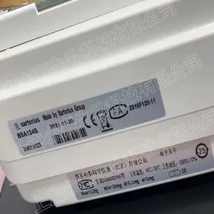美国Sartorius赛多利斯 电子分析天平BSA1245