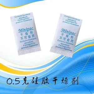 ������С��0.5�˹轺���������ʳƷ����Ʒ��ʪ��ù������
