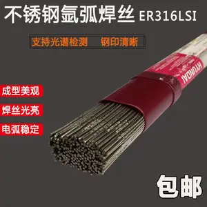 �����ִ���˿Super Cored 308L��˿