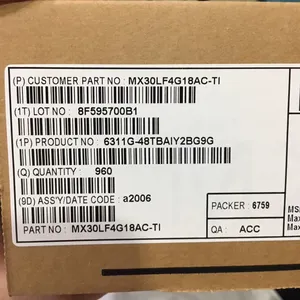 MX25L25673GMR-10G,FLASH存储芯片MXIC/旺宏全系列原装供货