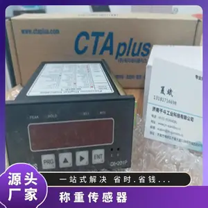 ѹ��������10T�غ� CLS-10T����CTAPLUS���ش���