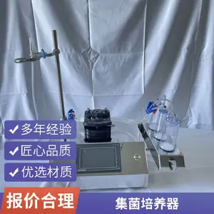 ������A-602΢���Ｏ���������޾������ȫ������ܼ�����