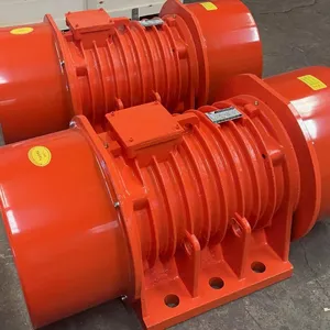 MVE7200/15三相异步振动电机 功率3KW大功率
