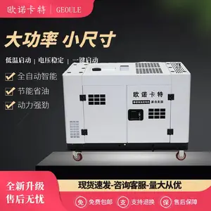 ����ר��100kw������ʲ��ͷ������ ����˹������鷢��ֱ��
