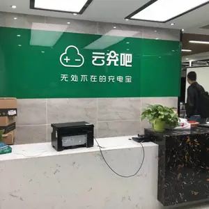 ������˾����ǽ���|������˾����ǽ����������˾����ǽ���|������˾����ǽ�������������װ�����