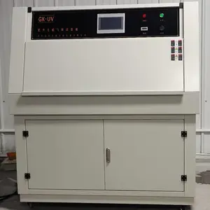 ��Ӧ�߿ƻ���ZN-P����������������䡢�����ϻ�������