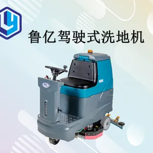 ³�ڼ�ʻɨ�ػ�ϴˢһ���׹�ש����***ȥ��
