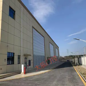 ���վ������Ҷ���� ������Ҷ��դ���� ȫ����ʩ��