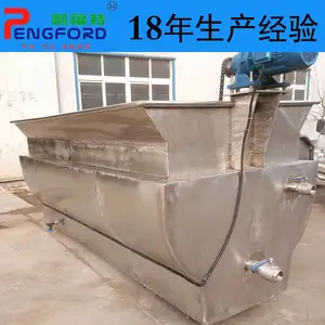 鹏福特牛脂牛油炼油锅 电加热导热油炼油机 屠宰场下脚料加工设备