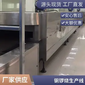 Һ̬�����ٹ̻��ȷ�ѭ������¯ ��ҵ������ʽ�����