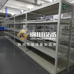 �����Ǳ�������ͻ��� ��װ��� �ɱ��ɿ� �ɶ��ƻ����Դͷ����