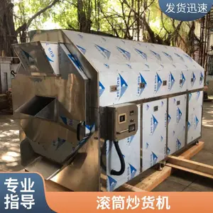 ����ֹ�Ͳ������ 380v �ɳ����� ���� ���� ���� ֥���������