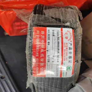 黔东南YJV铜芯电源线回收电话 长期收购rvs工程帝诚3x0.75平方移动信号线