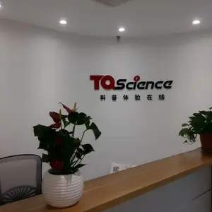 西北旺亚克力LOGO墙背景墙形象墙字制作雕刻字制作安装