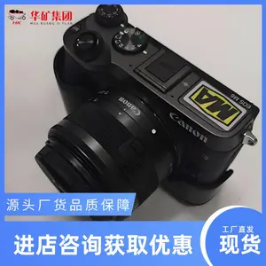 煤尘瓦斯环境影像拍摄矿用防爆数码相机 ZHS矿用防爆数码相机