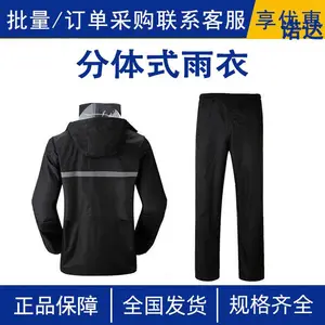����Ӧ��������װ���վ�Ԯ��������˫���ˮ����ʽ�������