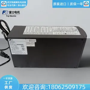 M-UPS050AD2B-UCB�ձ�FUJI��ʿ�����������UPS��Դ