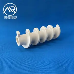 氧化铝陶瓷杆 陶瓷螺旋杆 陶瓷零件 陶瓷异形件加工 定制