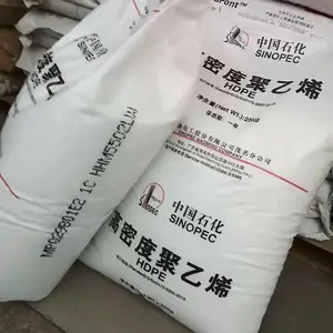 ��ʯ����³ HDPE DGDA6098T ���ܶȾ���ϩ ������ ������ ���ߵ���