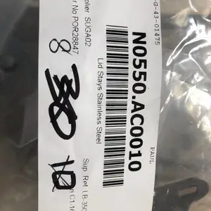 ��ӦӢ��Wixroyd ���ɶ�λ���� N0550.AC0010