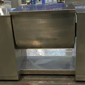 槽型混合机小型 南京禹策制药设备供应
