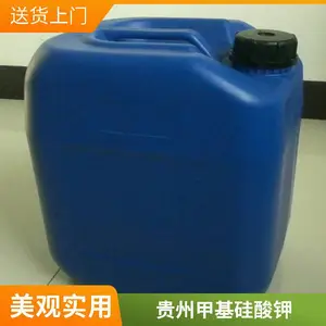 ����50% ˮ��ɰ����ˮ�� �׻������ ��ҵ����ˮ����
