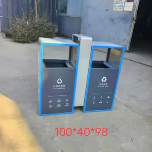 户外金属垃圾桶果皮箱 公园室外不锈钢双分类垃圾筒 环卫钢木垃圾箱