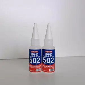 SAMGEROͨ��502��ˮ˲�佺��ѧ����ľ�ƽṹģ�ͱ���ר��