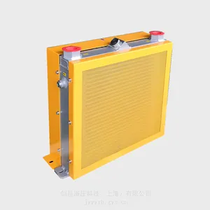 ����AH1470T-CA2Һѹϵͳ����ȴ��_Һѹ������ȴ�����ͷ���ȴ��