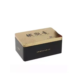 方形铁盒加厚双层盖子马口铁包装金属盒礼品盒