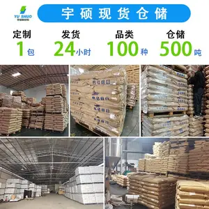 �������۱�ϩ̿�ڵ���PE ���͵���30ŷķ�߲�ר�õ��������PE