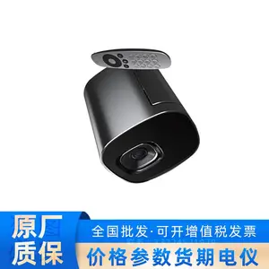 TE10 huawei 轻型云视讯终端会议摄像头，六合一轻巧设计