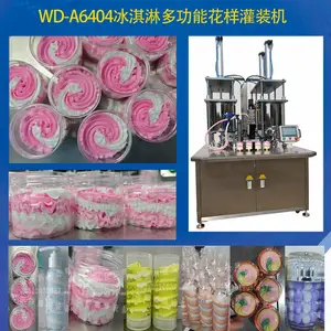 两色、三色、四色、双螺旋、三螺旋、冰淇淋、牛油膏、黄油膏、拉花皂、磨砂膏多功能花样灌装机