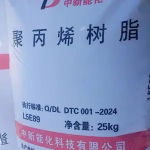 �������ɹŶ���ú�����۱�ϩLR25�����ܻ���ָ25��͸��PP