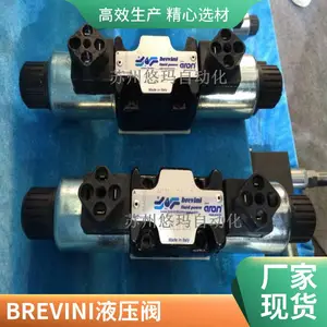 �����ARON/BREVINIҺѹ��QC32Q54RV15