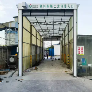 车辆消毒设备东哲DZ-1饲料厂用全自动封闭式强制性车辆消毒通道